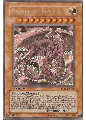Rainbow Dragon