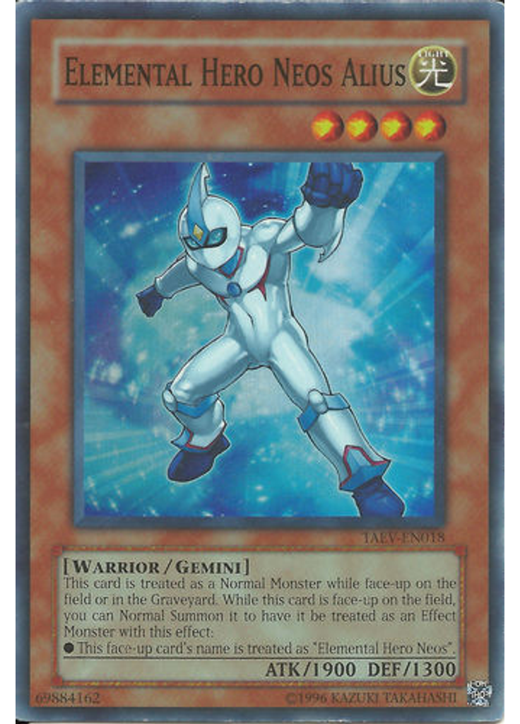 Elemental HERO Neos Alius (Super Rare Unlimited)