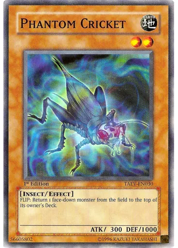 Phantom Cricket