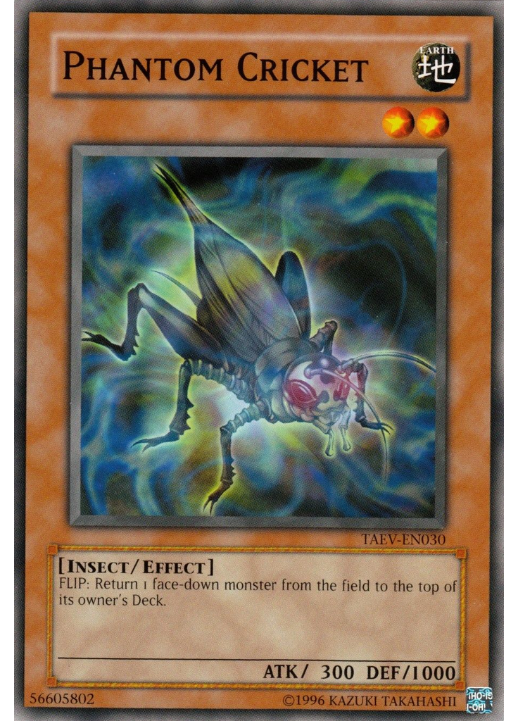 Phantom Cricket (Common Unlimited)