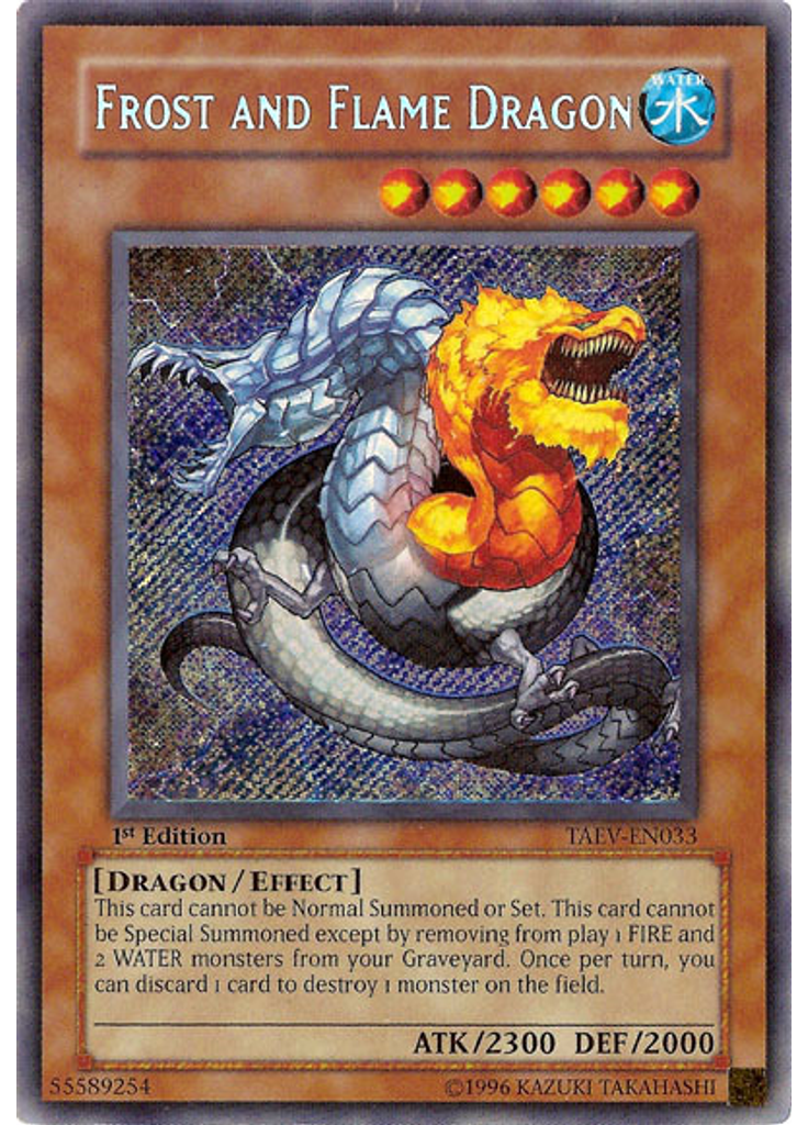 Frost and Flame Dragon