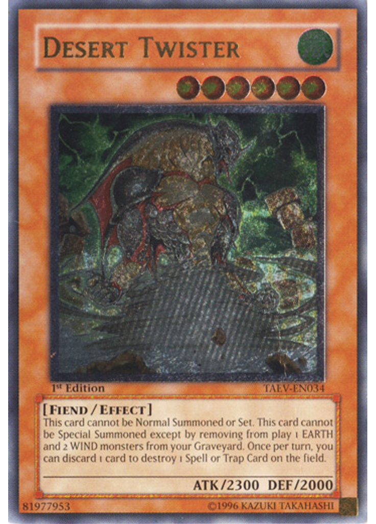 Desert Twister (Ultimate Rare 1st Edition)