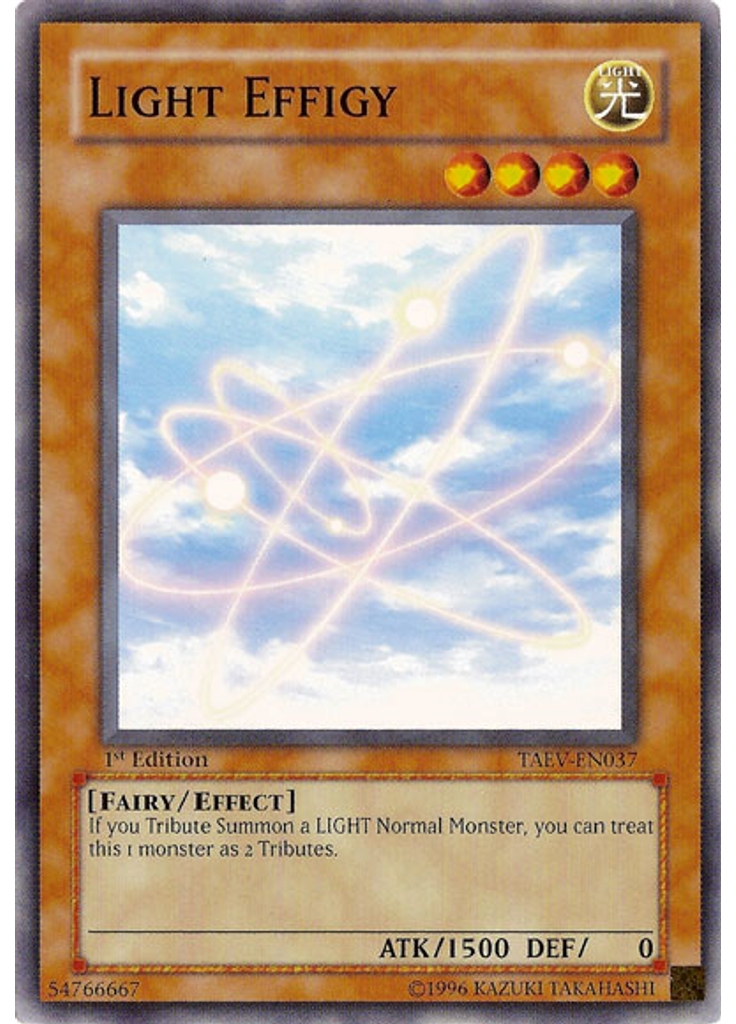 Light Effigy