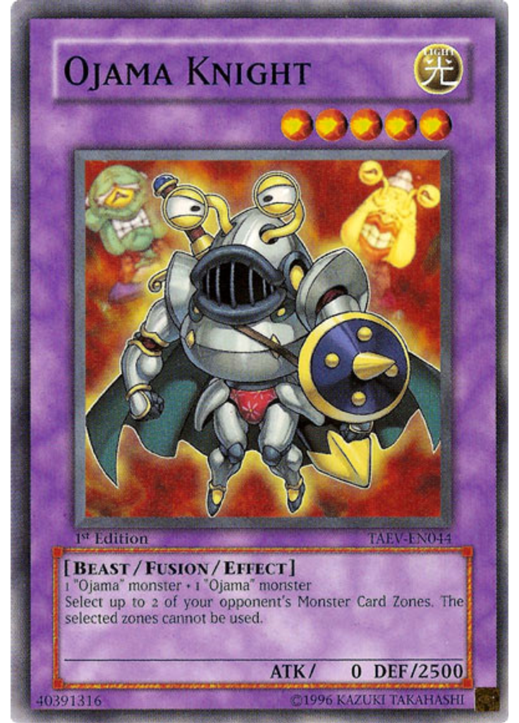 Ojama Knight