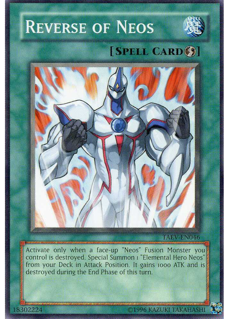 Reverse of Neos (Common Unlimited)
