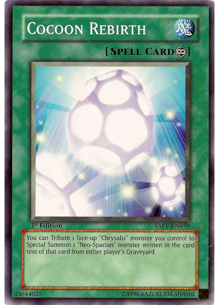 Cocoon Rebirth