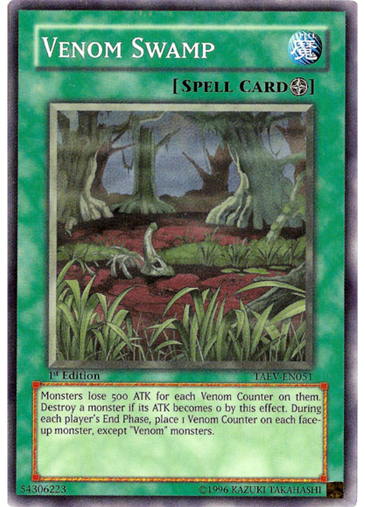 Venom Swamp