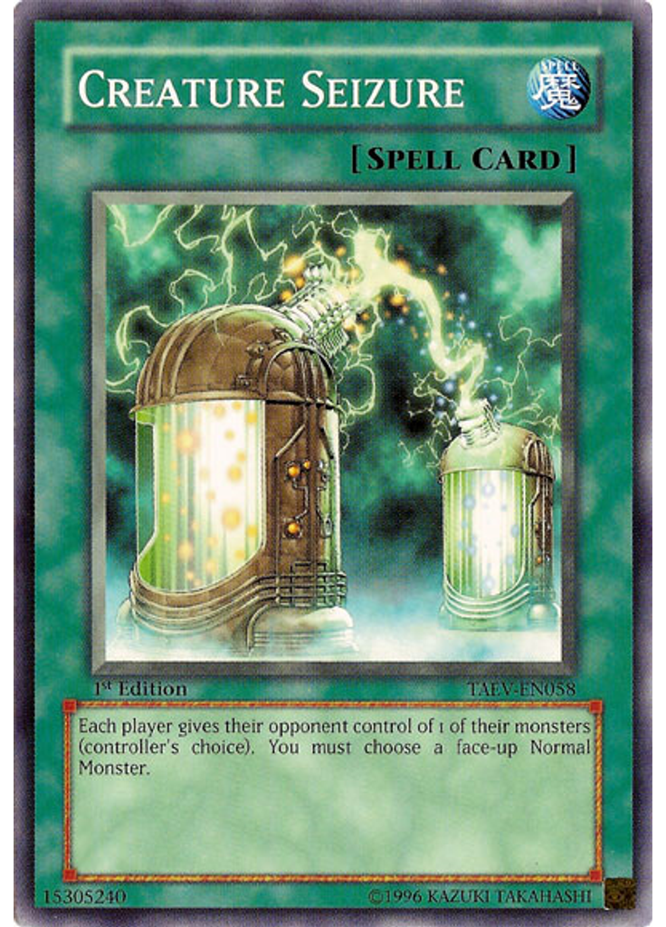 Creature Seizure