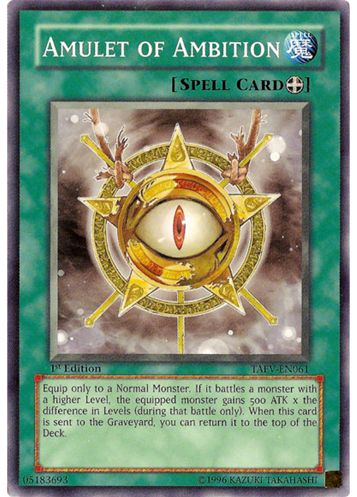 Amulet of Ambition