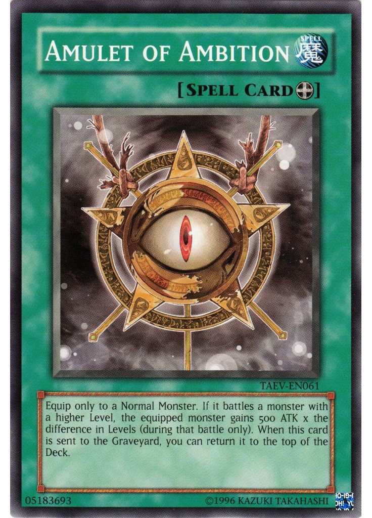 Amulet of Ambition (Common Unlimited)
