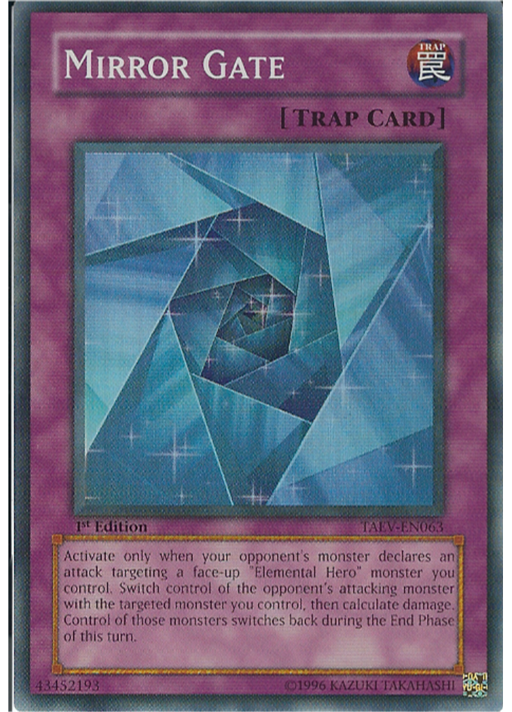 Mirror Gate