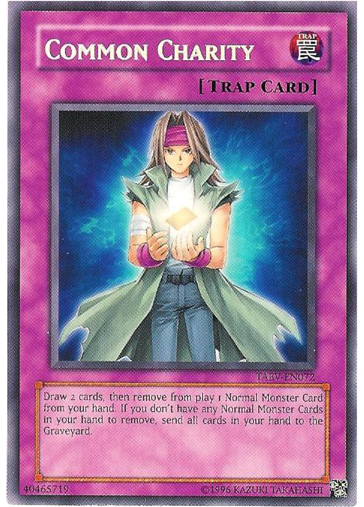 Common Charity (Rare Unlimited Misprint)