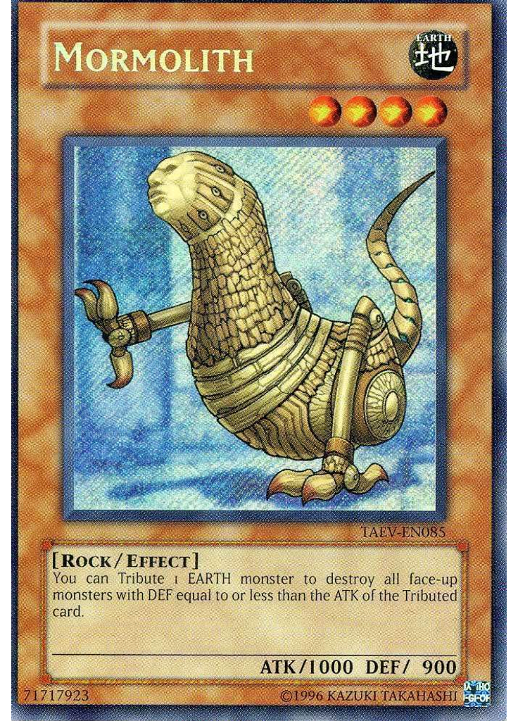 Mormolith (Secret Rare Unlimited)