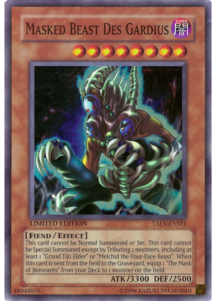 Masked Beast Des Gardius