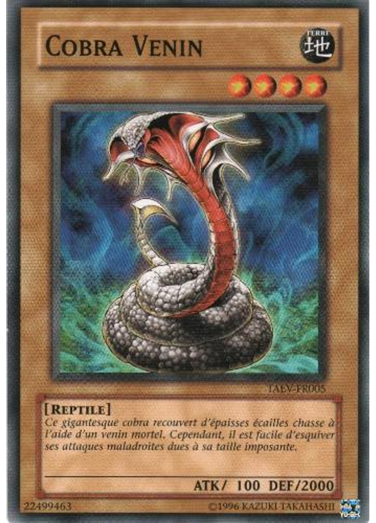 Cobra Venin (Common Unlimited)
