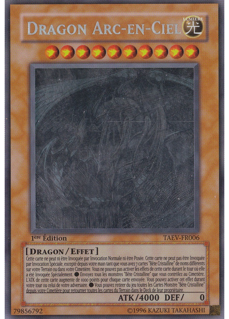 Dragon Arc-en-Ciel