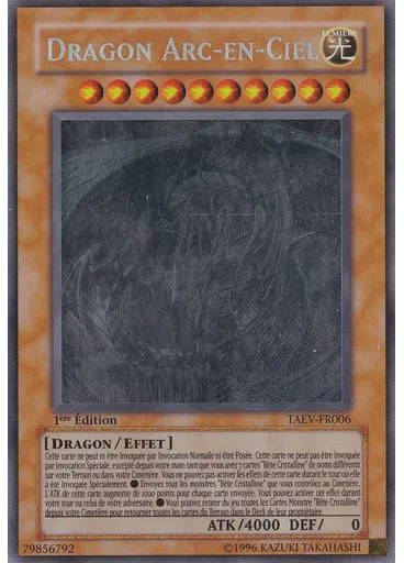 Dragon Arc-en-Ciel