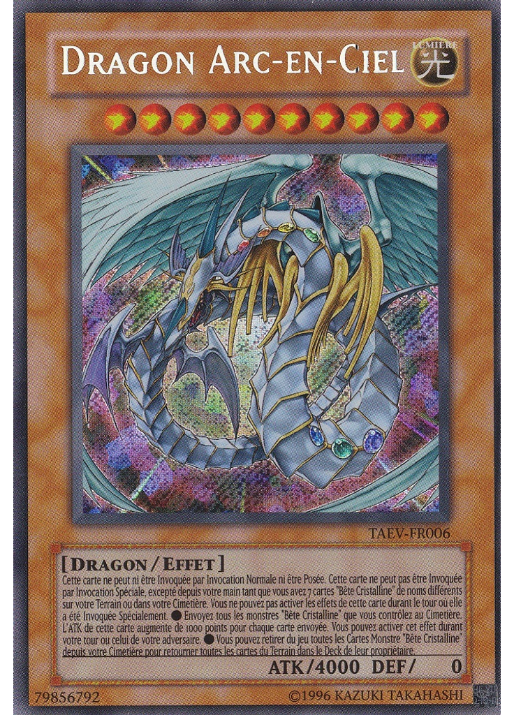 Dragon Arc-en-Ciel (Secret Rare Unlimited)