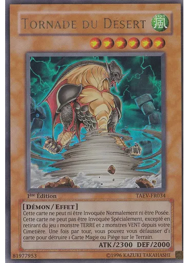 Tornade du Désert