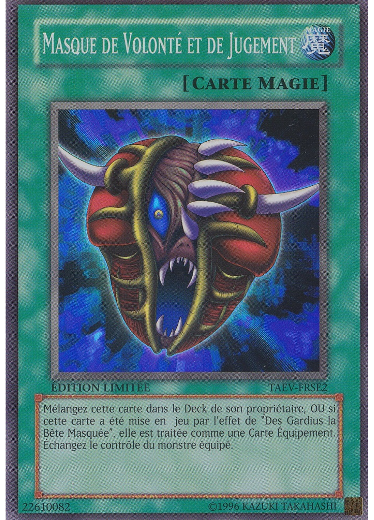 Masque de Volonté et de Jugement
