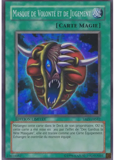 Masque de Volonté et de Jugement — Evolution Tactique: Édition Spéciale