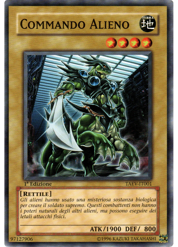 Commando Alieno