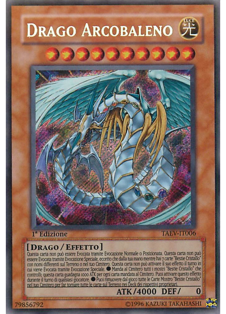 Drago Arcobaleno (Secret Rare 1st Edition)
