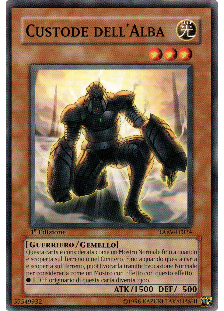 Custode dell'Alba