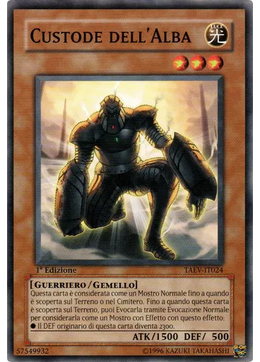 Custode dell'Alba