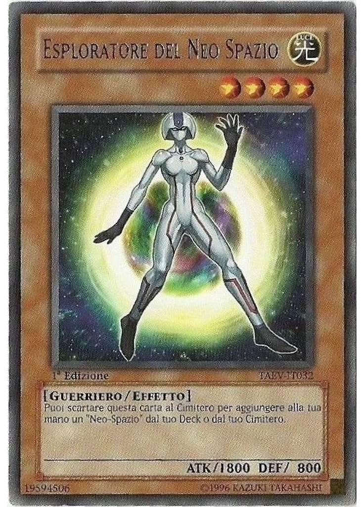 Esploratore del Neo Spazio