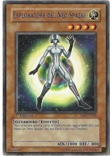 Esploratore del Neo Spazio