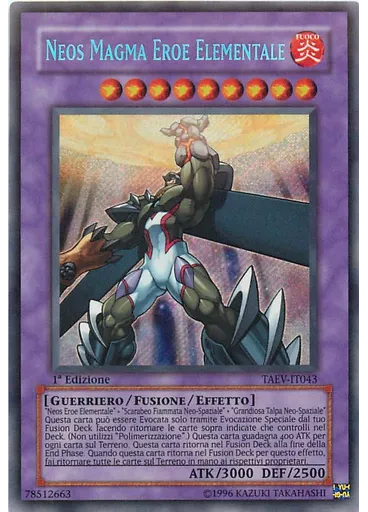 Neos Magma EROE Elementale
