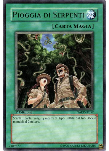 Pioggia di Serpenti