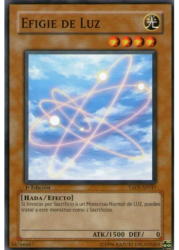 Efigie de Luz