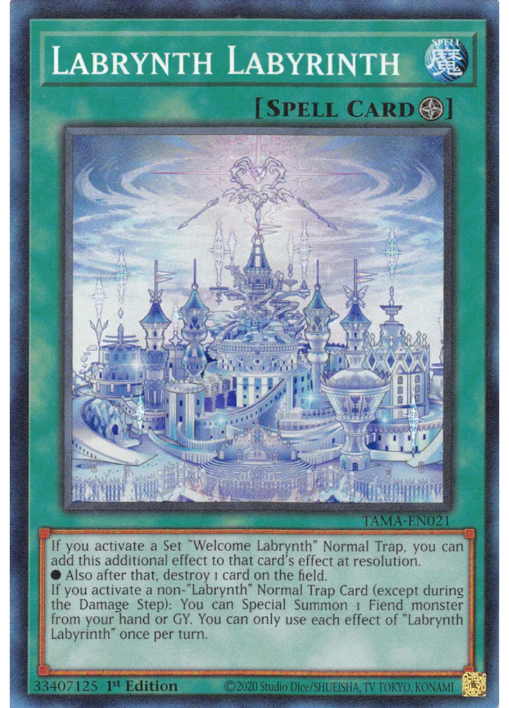 Labrynth Labyrinth (Collectors Rare 1st Edition)