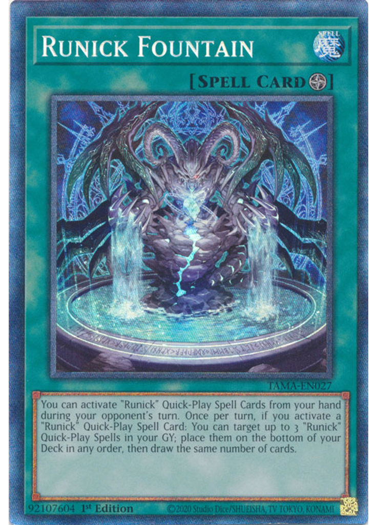 Runick Fountain (Collectors Rare 1st Edition)