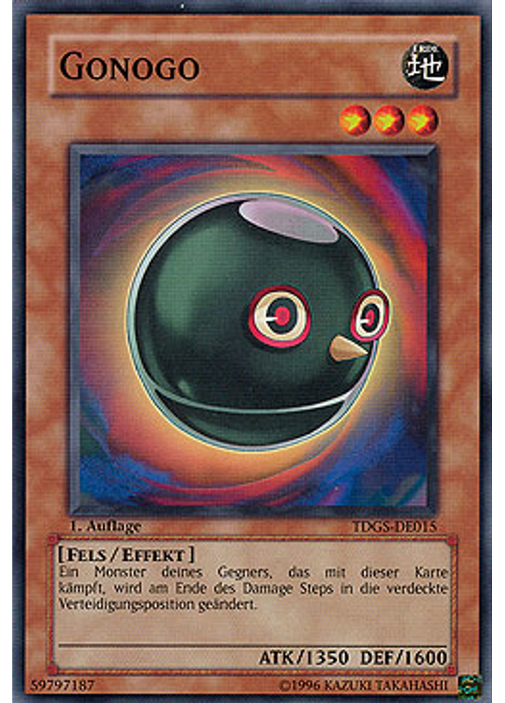 Gonogo