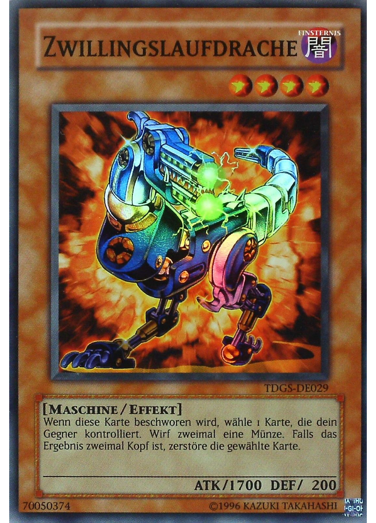 Zwillingslaufdrache (Super Rare Unlimited)