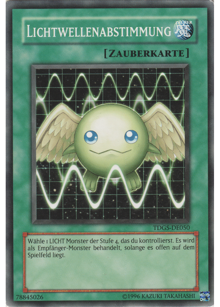 Lichtwellenabstimmung (Common Unlimited)