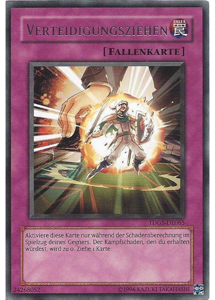Verteidigungsziehen (Rare Unlimited)