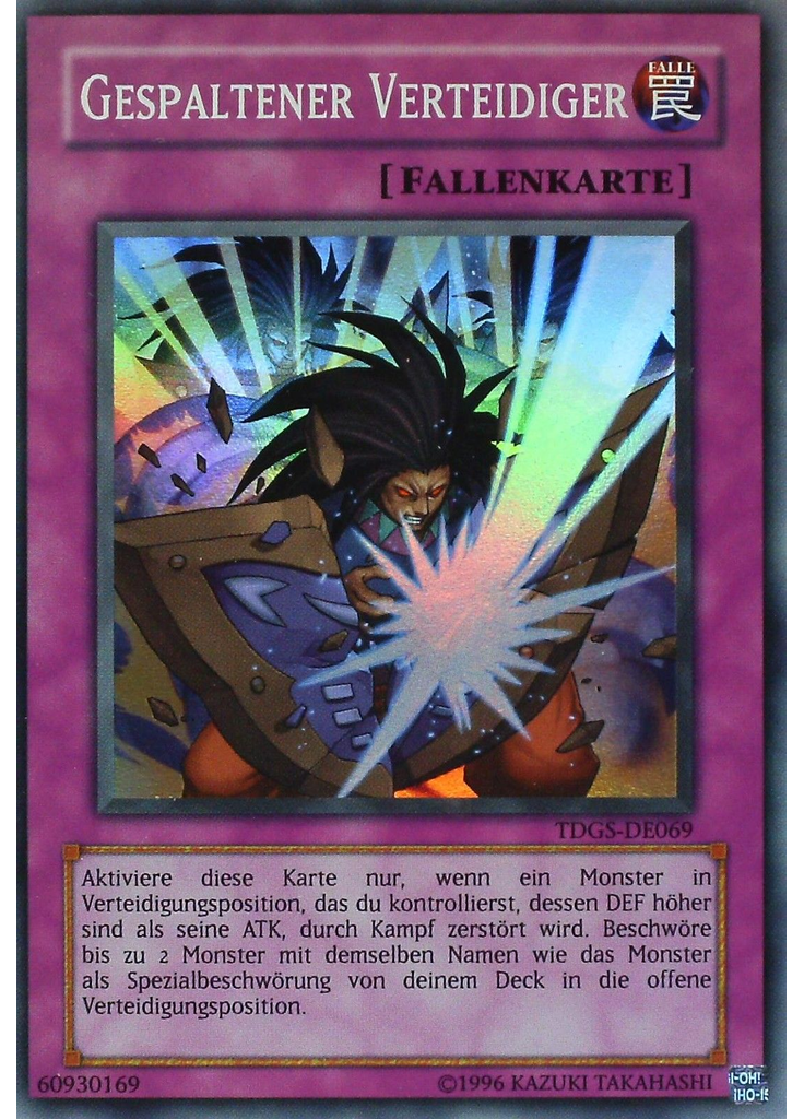 Gespaltener Verteidiger (Super Rare Unlimited)