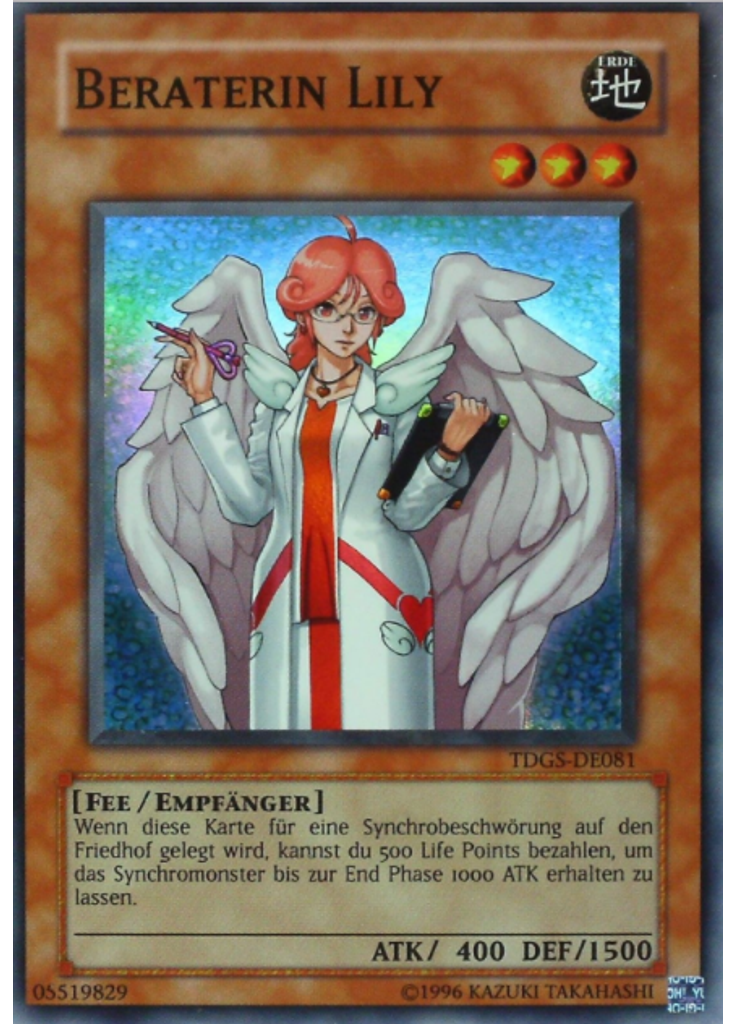 Beraterin Lily (Super Rare Unlimited)