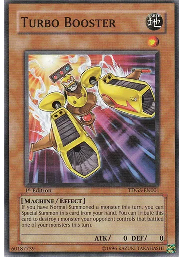 Turbo Booster