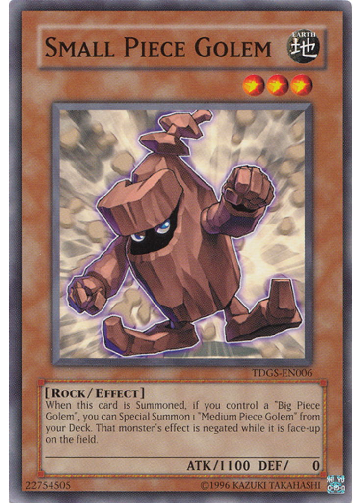 Small Piece Golem (Common Unlimited)