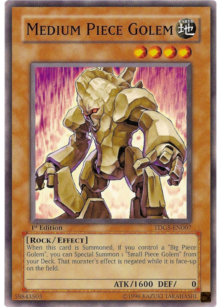 Medium Piece Golem