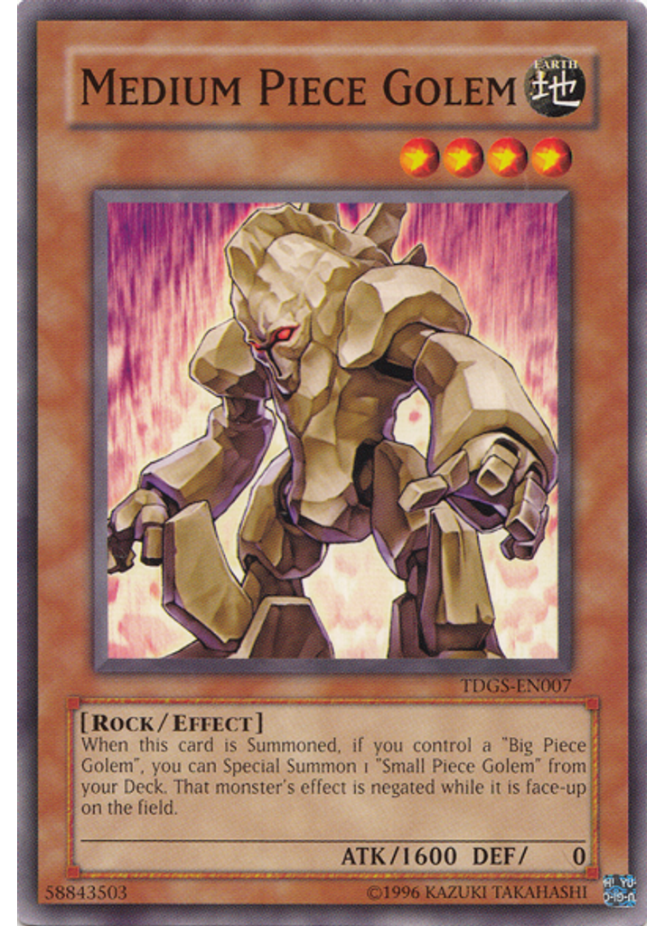Medium Piece Golem (Common Unlimited)