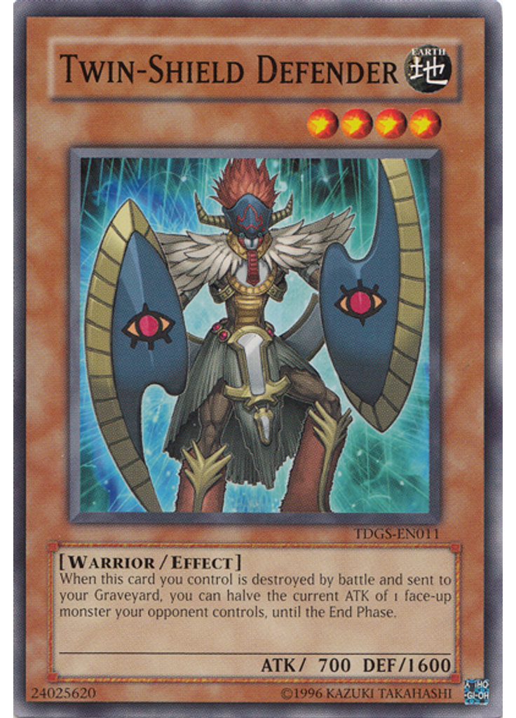 Twin-Shield Defender (Common Unlimited)