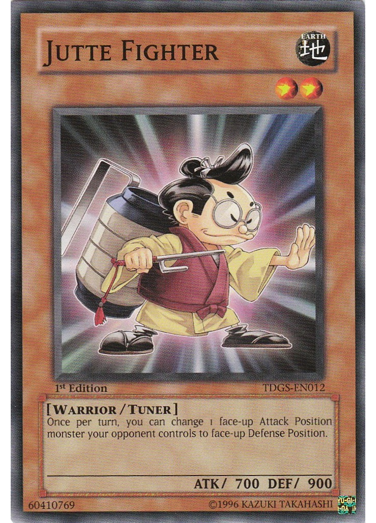 Jutte Fighter