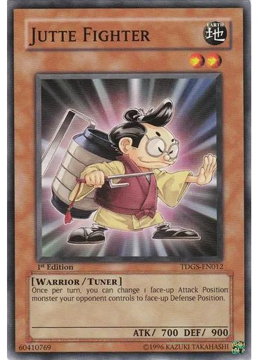 Jutte Fighter