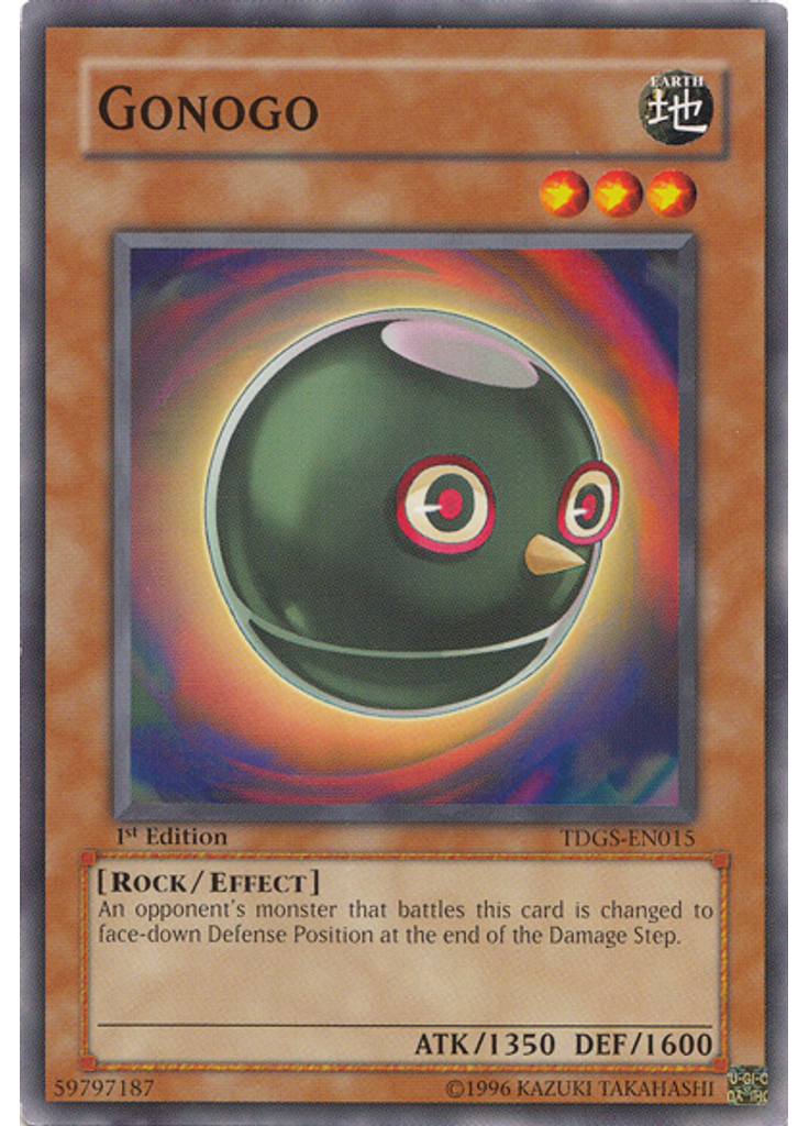 Gonogo